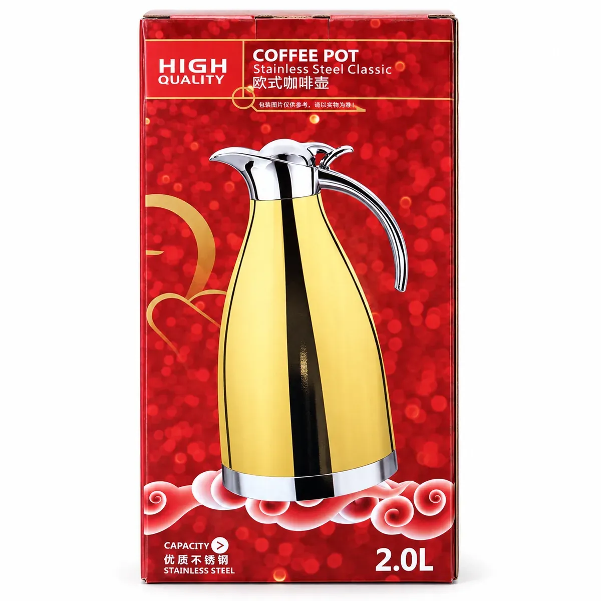 Coffee Jug, 2 litre